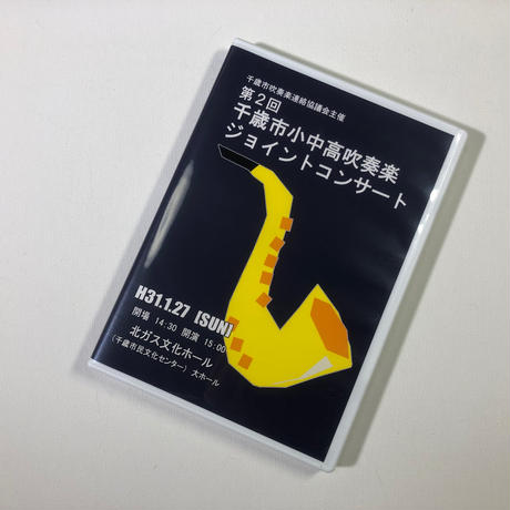 5c2336786870245b56fa908b