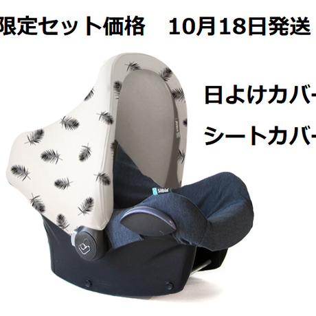5acb342a5f78665a8b00020e
