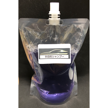 カーワックス Stores