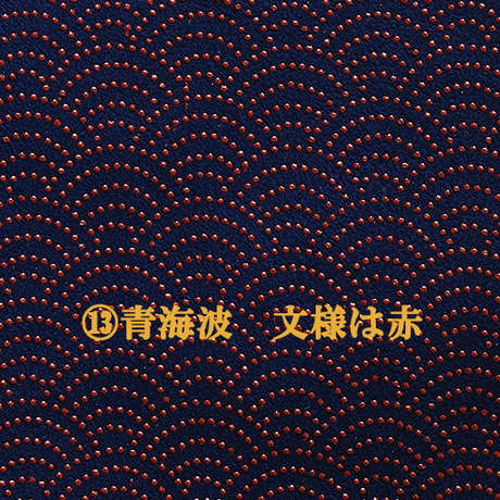 5c0dff35144448394c068e01