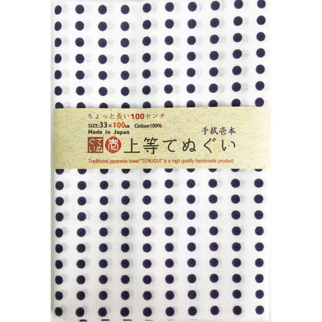 5d242dce0838296a66ea2f19