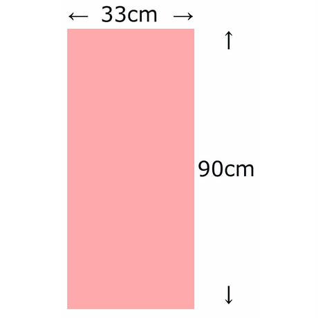 5d07443275217951792c34e7