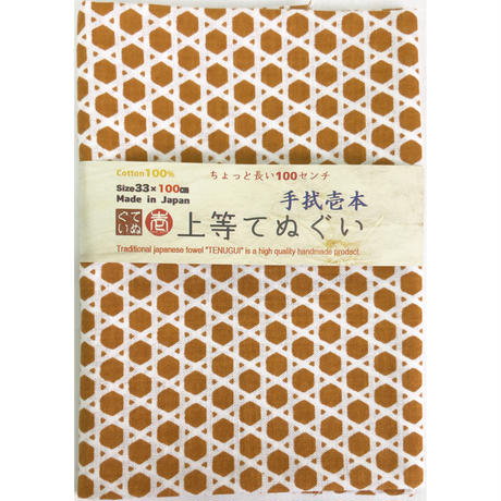 5d1c54ea66d86c1558c58dd6