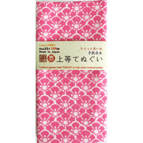 5d36b9333a7e965167f55a58