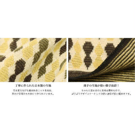 5e4516d094cf7b2847609331