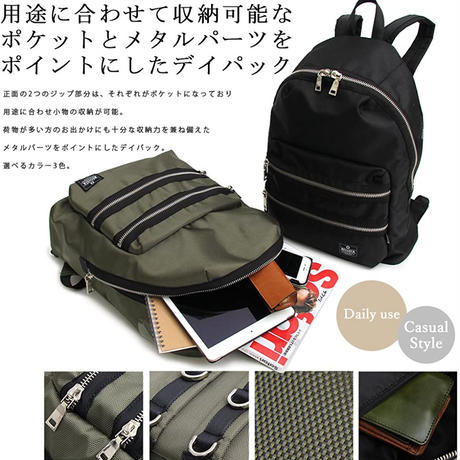 5e7820ed9df1632fea0ab51a