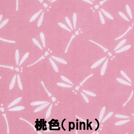 5ca2cf5e2c96c134efe2e047