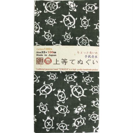 5ec4d6a034ef013518a954e8