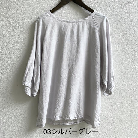 5f069f994adba00be6ee41af