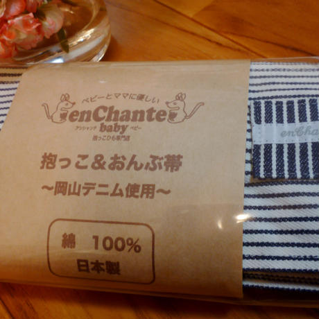 5890914b9821cc6cf8001dc2