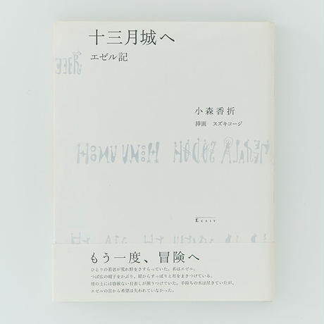 567c041b2b3492fa2a002f2c
