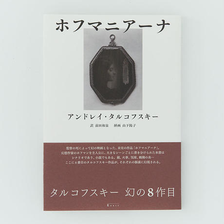5655eb5a2b34925abd00250e