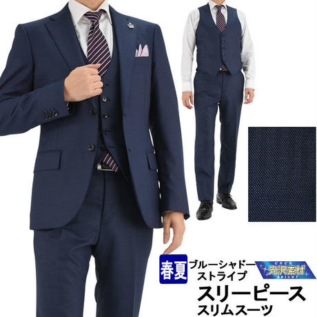5cb0311fa8945248a6dd8d2f