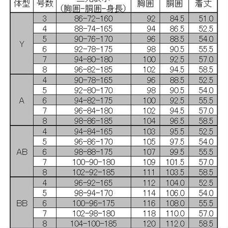 5b67a87b50bbc33af1001b52
