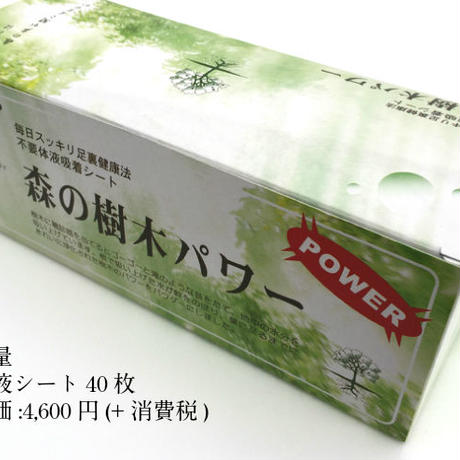 59cb23533210d54be3000464