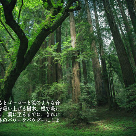59cb23533210d54be3000464