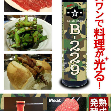 59cd984ac8f22c6e7200026c