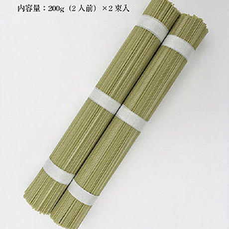 59cb343bc8f22c6ca00003c1