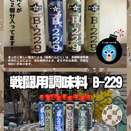 59cd984ac8f22c6e7200026c
