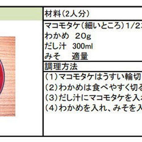 59f96331f22a5b6dcb000833