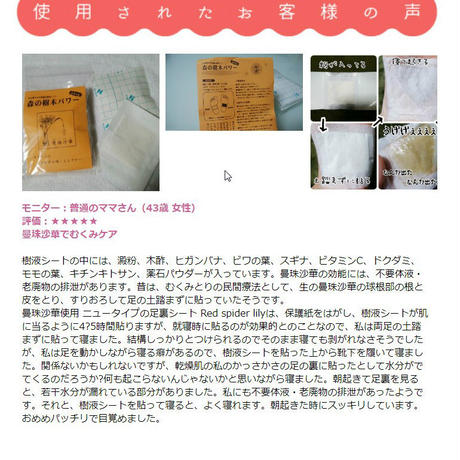 59cb21f7b1b61925be0007b7