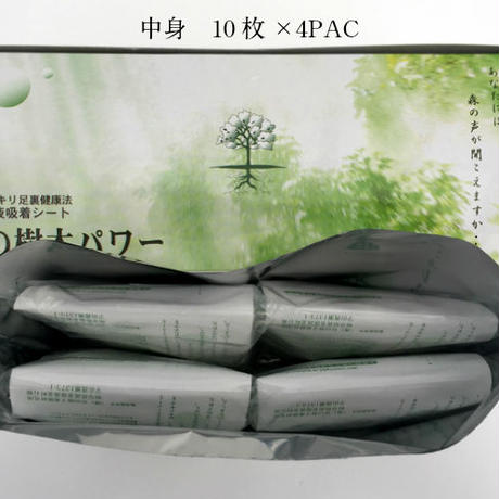 59cb23533210d54be3000464