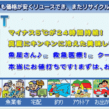 5372cd198a56103ba5000314