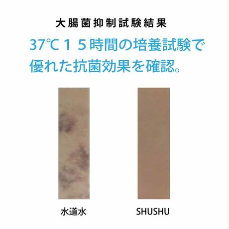 5b8e3888ef843f753c000067