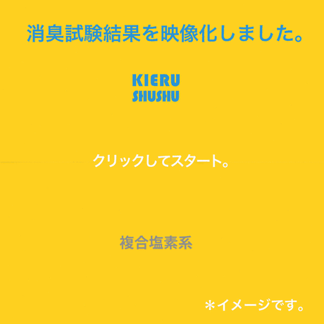 5b8e3888ef843f753c000067