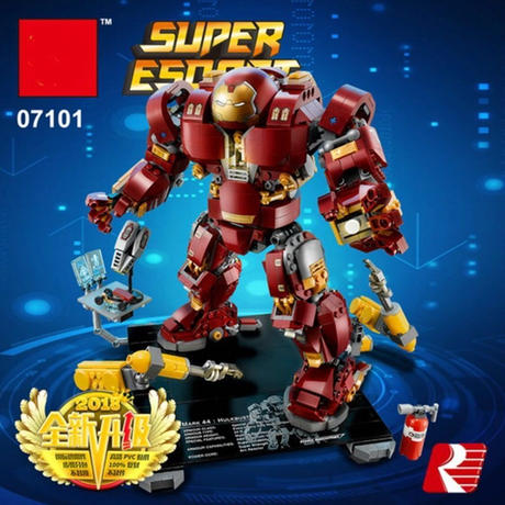 ハルクバスター Stores