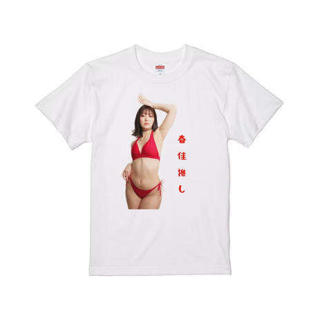 EW×松尾春佳/T-shirt