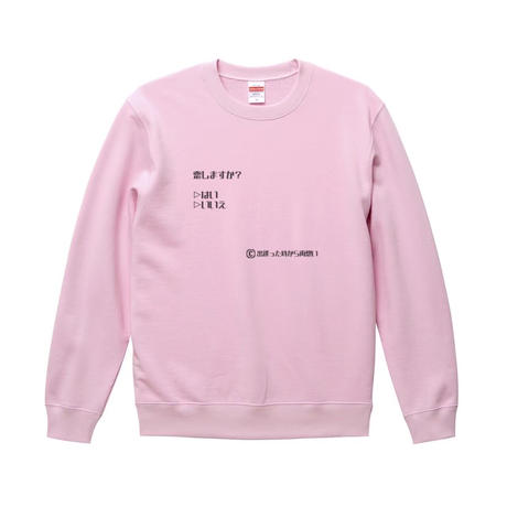 EW×北郷可恩/Sweat Shirt