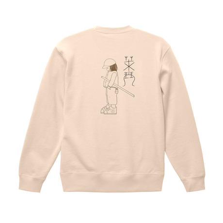 EW×坂口茉琴/Sweat Shirt