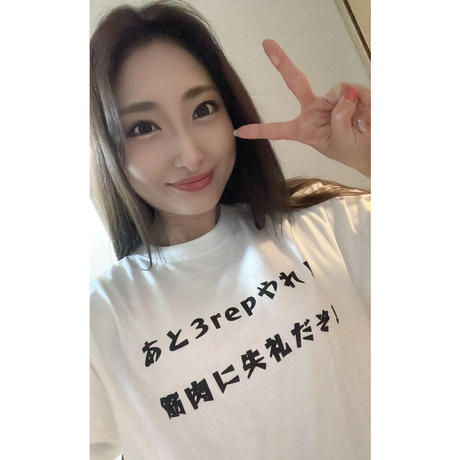 EW×まりりん/T-shirt