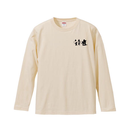 EW×小笠原里緒/Long T-shirt