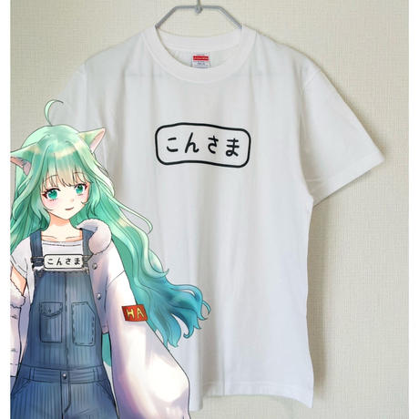 EW×Summer(さまー)/Long T-shirt