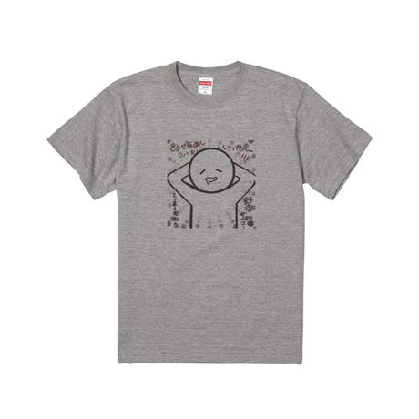 EW×まるん。/T-shirt