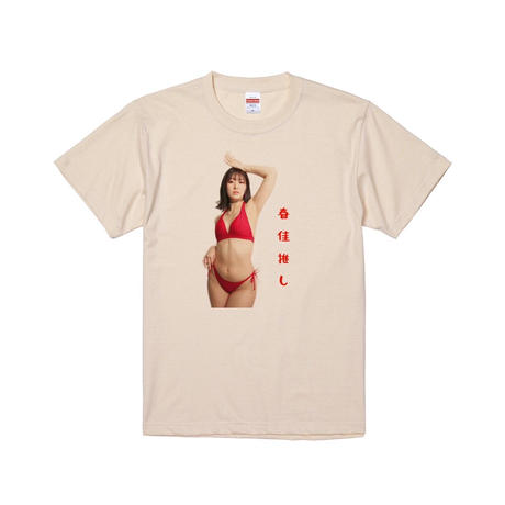 EW×松尾春佳/T-shirt