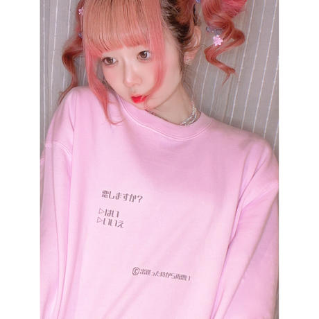 EW×北郷可恩/Sweat Shirt
