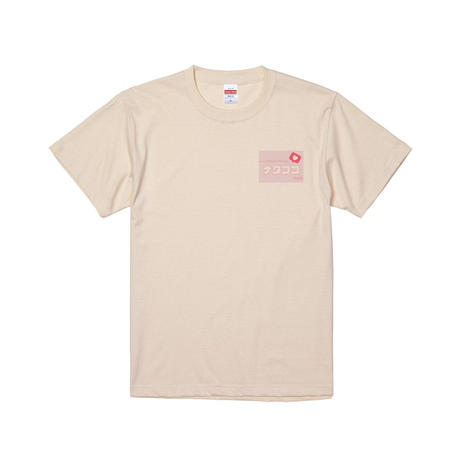 EW×大貫菜子/T-shirt