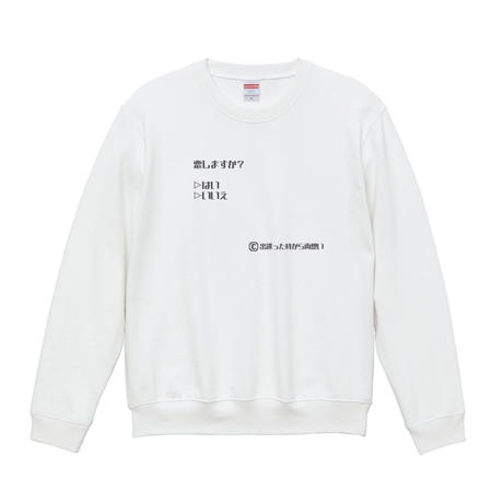 EW×北郷可恩/Sweat Shirt