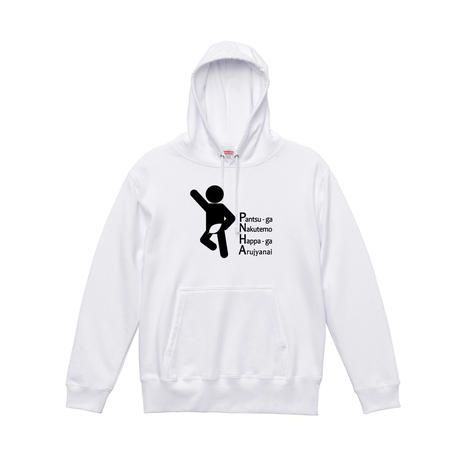 EW×へんり/Hoodie