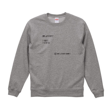 EW×北郷可恩/Sweat Shirt