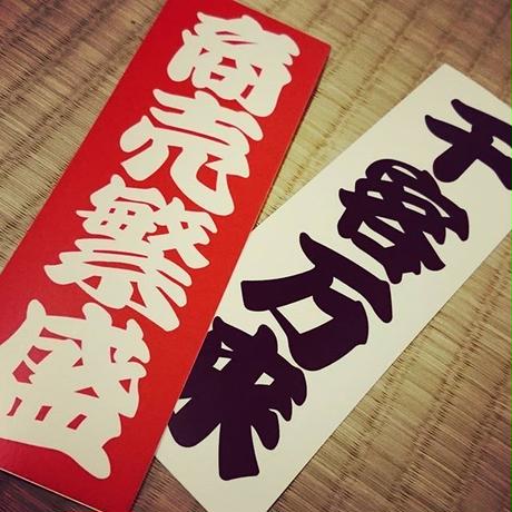 5ab54ef4122a7d2e96001d77