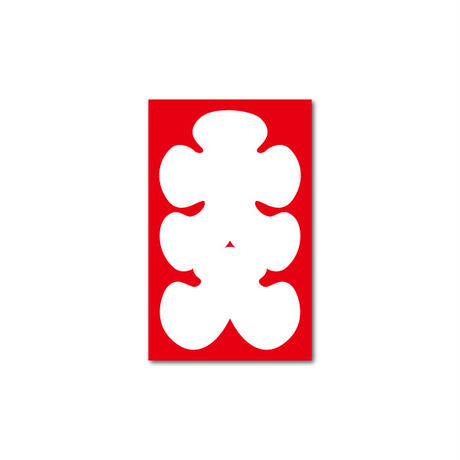 5b8f2d0aef843f14a7000269