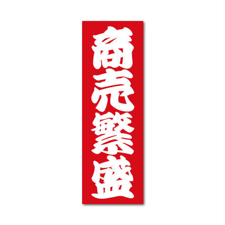 5ab551d5434c723829003534