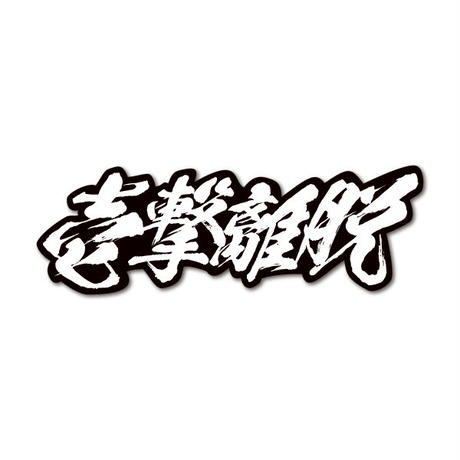 5ab55850ef843f2bae0009ae