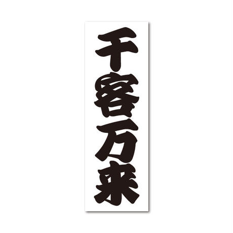 5ab54ef4122a7d2e96001d77