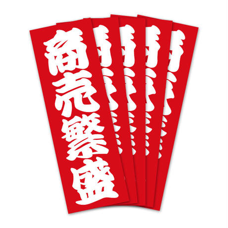 5ab551d5434c723829003534