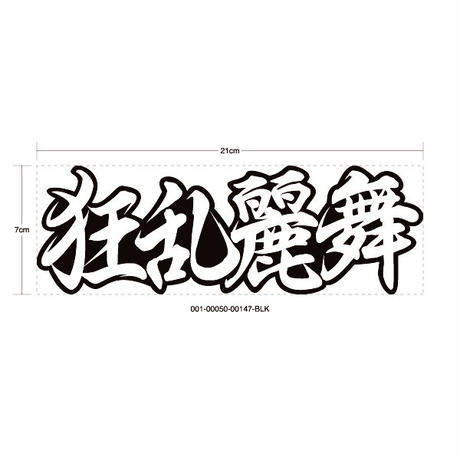 5c24ab9814444813765ff991